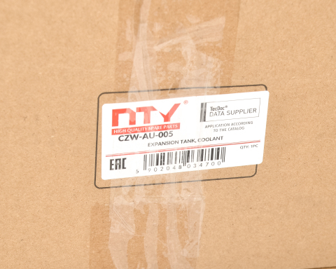 Розширювальний бачок, охолоджувальна рідина AUDI A4 B8, A5, Q5 (8RB)