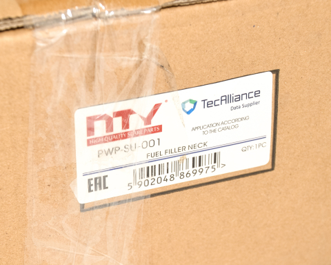 Наливний патрубок, паливний бак OPEL AGILA (A) 1.0 12V, 1.0, 1.2 16V, 1.2 16V Twinport / SUZUKI WAGON R+ 1.3