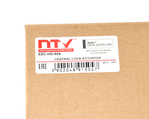 Приводний елемент, центральний замок HONDA ACCORD VII, CR-V II, CR-V IV