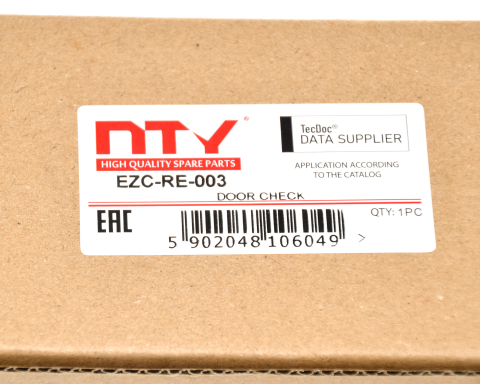 Фіксатор положення дверей 