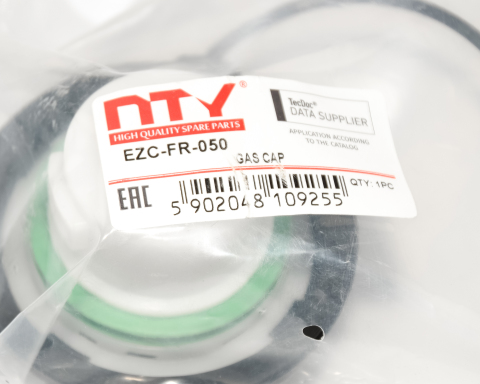 Кришка бака паливного | FOCUS II 2004-,C-MAX 2003-,S-MAX 2006-,GALAXY 2006- Кришка бака паливного | FOCUS II 2004-,C-MAX 2003-,S-MAX 2006-,GALAXY 2006-