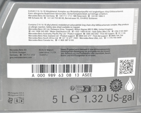Моторна олива MERCEDES-BENZ 5W-40 (MB229.5), 5 літрів