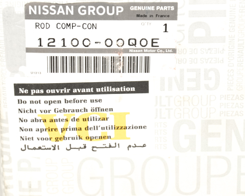 Шатуни к-т 4 шт 2.5dCi Renault Trafic II + Opel Vivaro A 03->14