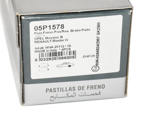 Гальмівні колодки дискові (задні) із датчиком Renault Master III