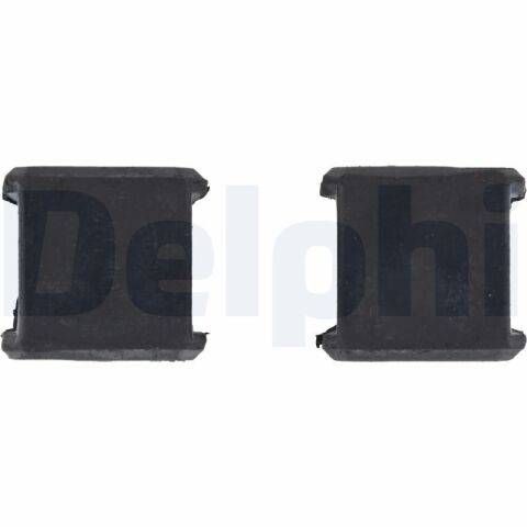 Втулка стабілізатора 2шт