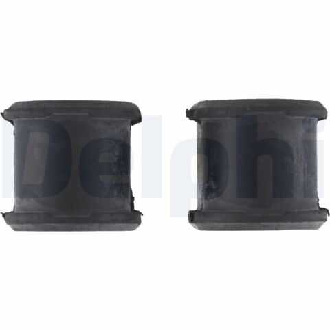 Втулка стабілізатора 2шт