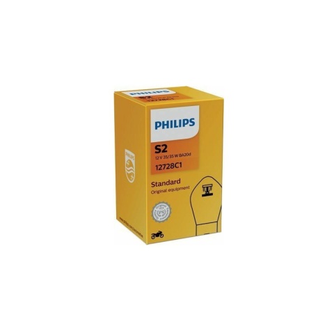 Лампа галогенна S2 12V 35/35W Standard