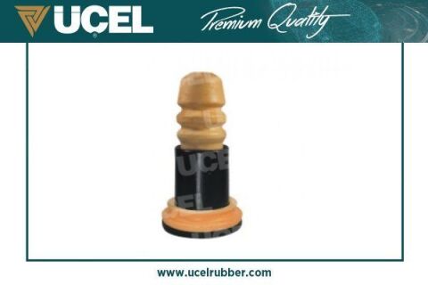 Відбійник задньої балки Citroën Nemo 1.3/1.4 HDI Відбійник задньої балки Citroën Nemo 1.3/1.4 HDI