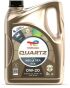 Моторное масло TOTAL QUARTZ INEO XTRA EC6 0W-20, 5 литров, фото 2 - интернет-магазин Auto-Mechanic