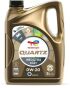 Моторна олива TOTAL QUARTZ INEO FIRST 0W-20, 5 літрів, фото 2 - інтерент-магазин Auto-Mechanic