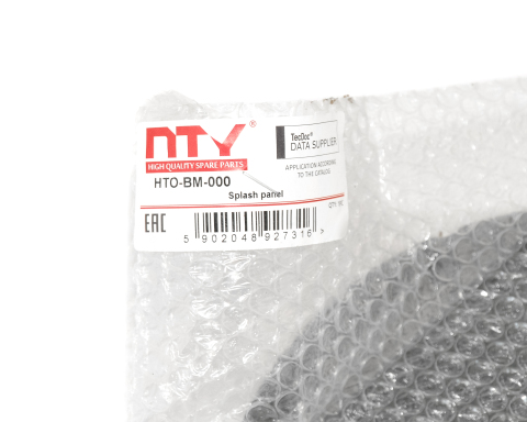 Отражатель, диск тормозного механизма BMW 3 (E36, E46) Задняя ось лев.