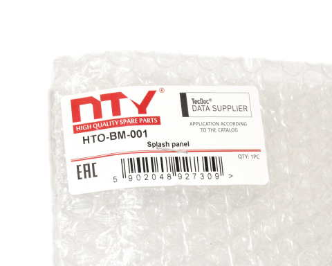 Відбивач, гальмівний диск BMW 3 (E36, E46) Задня вісь праворуч