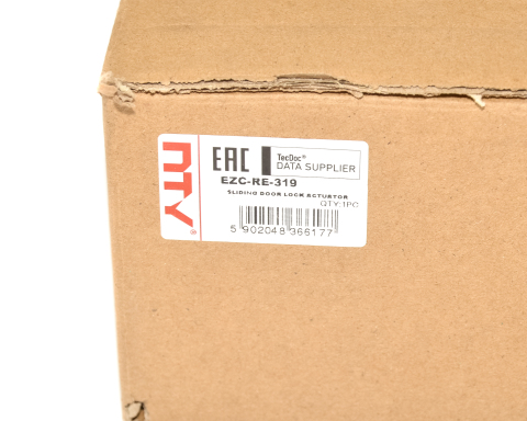 Дверний замок Renault Master Iii 2010-,Opel Movano B 2010-,Nissan Nv400 2011-