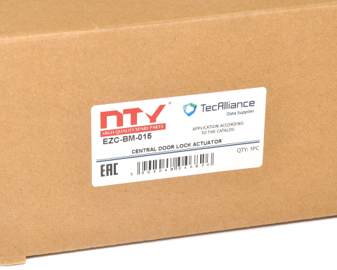 Дверний замок (спереду ліворуч) BMW 1 (E81, E87), 3 (E90, E91, E92, E93), 5 (E60, E61), X3 (E83), X5 (E70), X6 (E71, E72) Дверний замок (спереду ліворуч) BMW 1 (E81, E87), 3 (E90, E91, E92, E93), 5 (E60, E61), X3 (E83), X5 (E70), X6 (E71, E72)