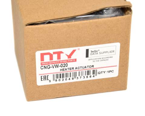 Приводний елемент, змішувальний клапан Vw Passat 14-, Beetle 11-