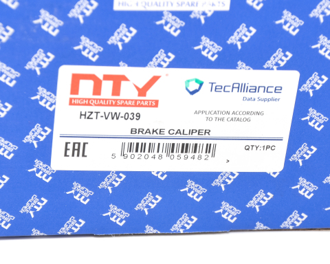 Супорт гальмівний задній | VW GOLF VI 04-, TOURAN 03-, AUDI A3 04-, SKODA OCTAVIA 04-, SUPERB 08-, YETI 09- /ПРАВ, СИСТЕМА BOSCH, TARCZA 272MM, FI=38MM/ Супорт гальмівний задній | VW GOLF VI 04-, TOURAN 03-, AUDI A3 04-, SKODA OCTAVIA 04-, SUPERB 08-, YETI 09- /ПРАВ, СИСТЕМА BOSCH, TARCZA 272MM, FI=38MM/