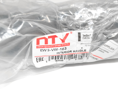 Ручка дверей, обладнання салону Vw Bora 1998-,Golf Iv 1997-