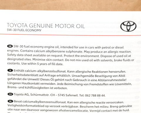 Моторна олива Toyota Fuel Economy 5W-30, 5л