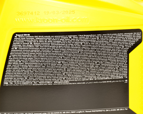 Моторна олива KROON OIL EMPEROL 5W-40, 4 літри