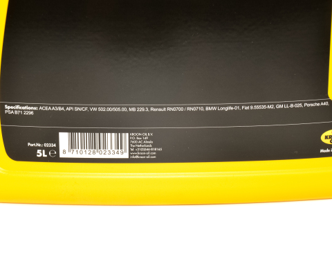 Масло моторное KROON OIL EMPEROL 5W-40, 5 литров Масло моторное KROON OIL EMPEROL 5W-40, 5 литров