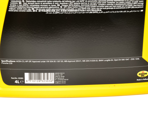 Моторное масло KROON OIL HELAR SP LL-03 5W-30, 4 литра