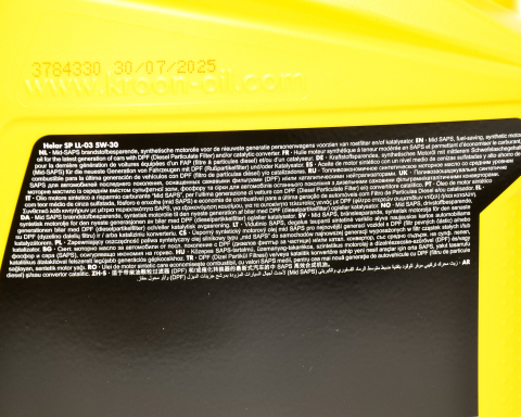 Моторное масло KROON OIL HELAR SP LL-03 5W-30, 4 литра