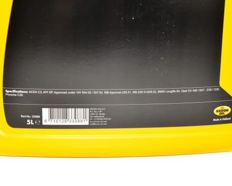 Моторна олива KROON OIL HELAR SP LL-03 5W-30, 5 літрів