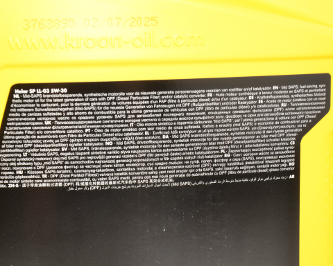 Моторна олива KROON OIL HELAR SP LL-03 5W-30, 5 літрів