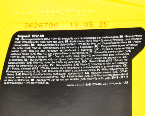 Моторна олива KROON OIL EMPEROL 10W-40, 1 літр