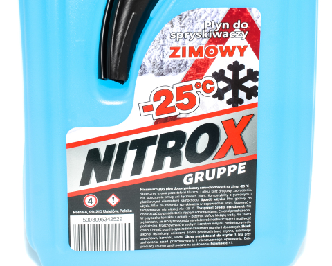 Рідина склоомивача (зимова -25) Bubble Gum (голубий), 4 літра