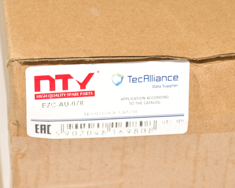 Замок кришки капота а символи AUDI A4 B8