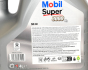 Моторное масло Mobil Super 3000 X1 5W-40, 4 литра, фото 4 - интернет-магазин Auto-Mechanic