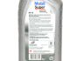 Моторна олива Mobil Super 3000 X1 5W-40, 1 літр, фото 3 - интернет-магазин Auto-Mechanic