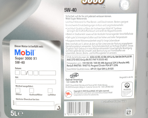 Моторна олива Mobil Super 3000 X1 5W-40, 5 літрів