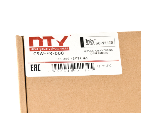 Блок управления, эл. вентилятор (охлаждение двигателя) FORD FOCUS II, MONDEO IV, VOLVO S60 I, S80 I, XC90 I Блок управления, эл. вентилятор (охлаждение двигателя) FORD FOCUS II, MONDEO IV, VOLVO S60 I, S80 I, XC90 I