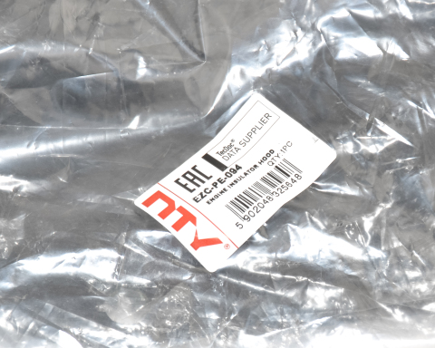 Ізоляція підкапотного простору CITROËN C-ELYSEE / PEUGEOT 301