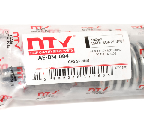 Газова пружина, багажник/кузов BMW 5 (E60)