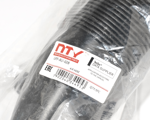 Впускний шланг, повітряний фільтр Audi A4 B6 Впускний шланг, повітряний фільтр Audi A4 B6