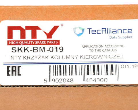 Кардан валу рульової колонки BMW 3 E21 79- , 5 E28