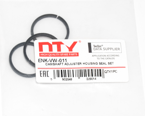 Уплотнение, регулятор фаз газораспределения 2.0 TFSI AUDI A4 B6, A4 B7, A6 C6 / SKODA OCTAVIA II / VW GOLF V, GOLF VI, JETTA III, PASSAT B6, TOURAN