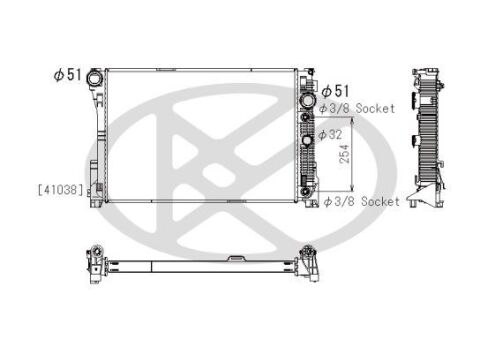 Радіатор системи охолодження