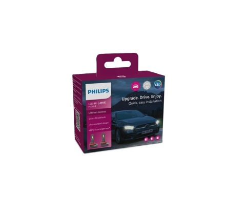 Лампа світлодіодна LED-HL H11 Ultinon Access +80% (комплект)