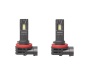 Лампа світлодіодна LED-HL H11 Ultinon Access +80% (комплект), фото 1 - інтерент-магазин Auto-Mechanic