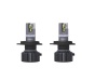Лампа світлодіодна LED-HL H4 Ultinon Pro3022 (комплект), фото 1 - інтерент-магазин Auto-Mechanic