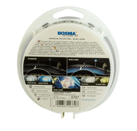 Лампа галогенная H7 12V 55W BLUE LASER (комплект)