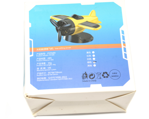 Іграшка на панель "Літачок" на сонячній батареї Іграшка на панель "Літачок" на сонячній батареї