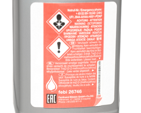 Гальмівна рідина DOT4, 0,25 літра