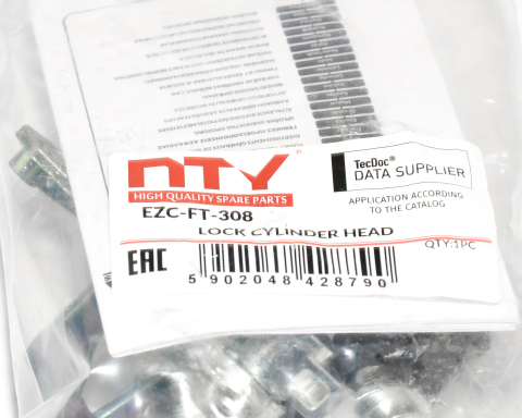 Ремкомплект ручки задньої розпашонки FIAT DOBLO 2000-2010