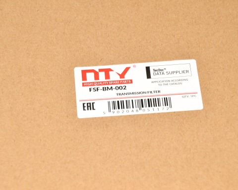 Гідравлічний фільтр, автоматична коробка передач BMW, LAND ROVER