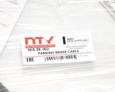 Тросик, cтояночный тормоз Renault Laguna Iii 2007-,Laguna Iii Grandtour 2007-